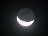 2016.07.29, Zakrycie Aldebarana przez Księżyc